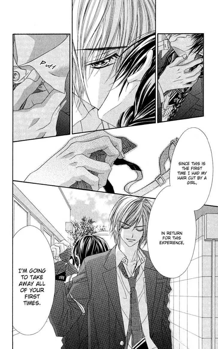 Kyou, Koi wo Hajimemasu Chapter 1 page 45 - Chapter 1