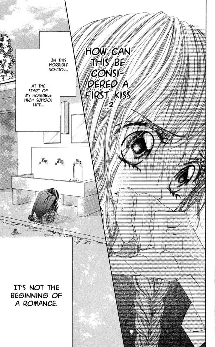 Kyou, Koi wo Hajimemasu Chapter 1 page 48 - Chapter 1