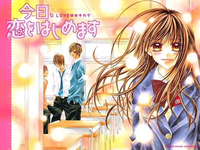 Kyou, Koi wo Hajimemasu Chapter 1 page 5 - Chapter 1