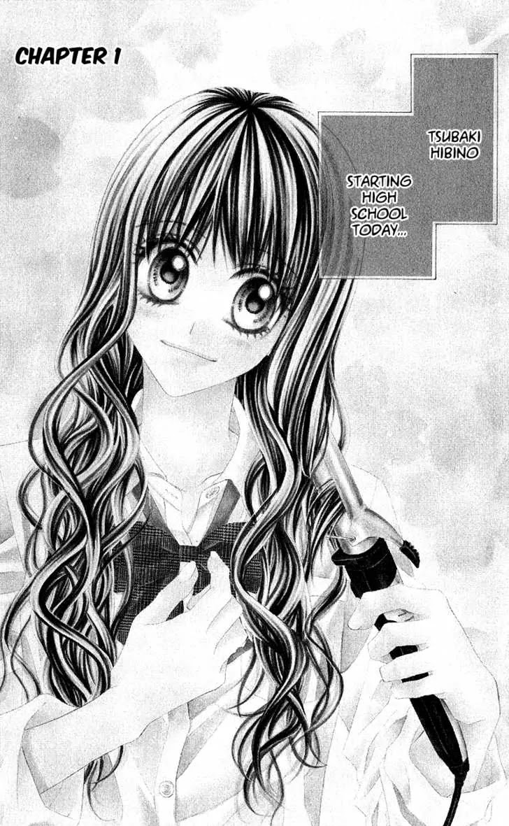 Kyou, Koi wo Hajimemasu Chapter 1 page 9 - Chapter 1
