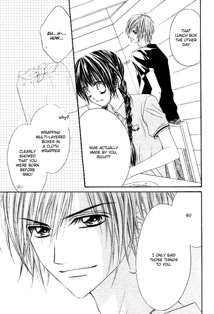 Kyou, Koi wo Hajimemasu Chapter 10 page 11 - Chapter 10