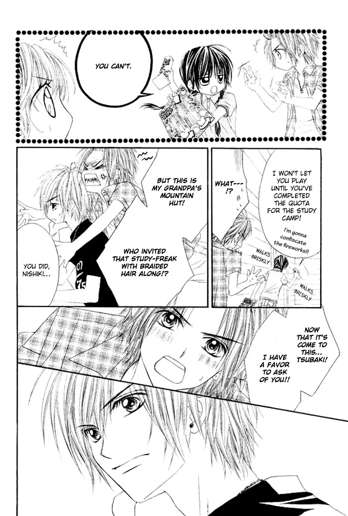 Kyou, Koi wo Hajimemasu Chapter 10 page 14 - Chapter 10