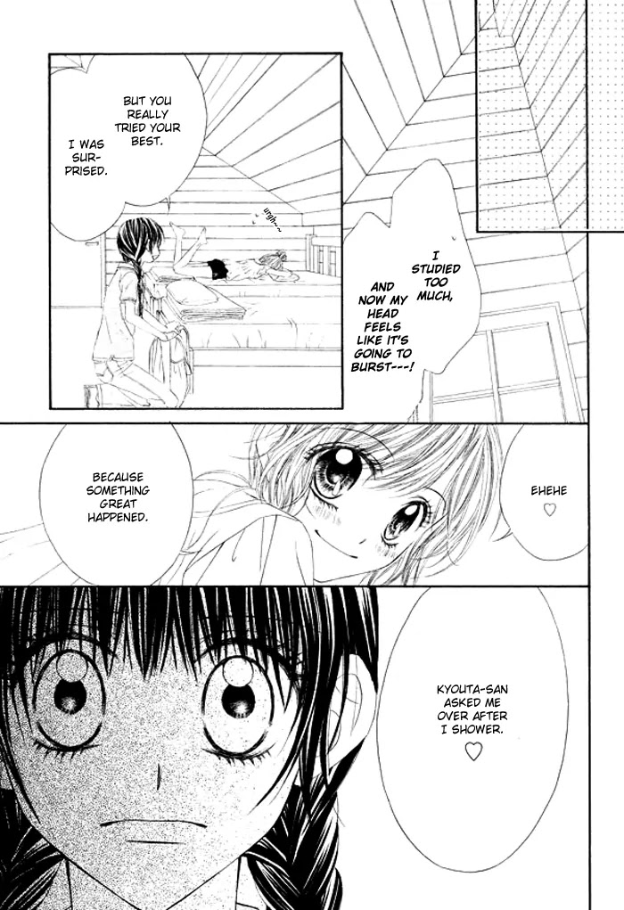 Kyou, Koi wo Hajimemasu Chapter 10 page 15 - Chapter 10