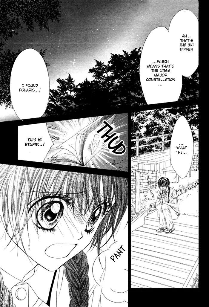 Kyou, Koi wo Hajimemasu Chapter 10 page 17 - Chapter 10