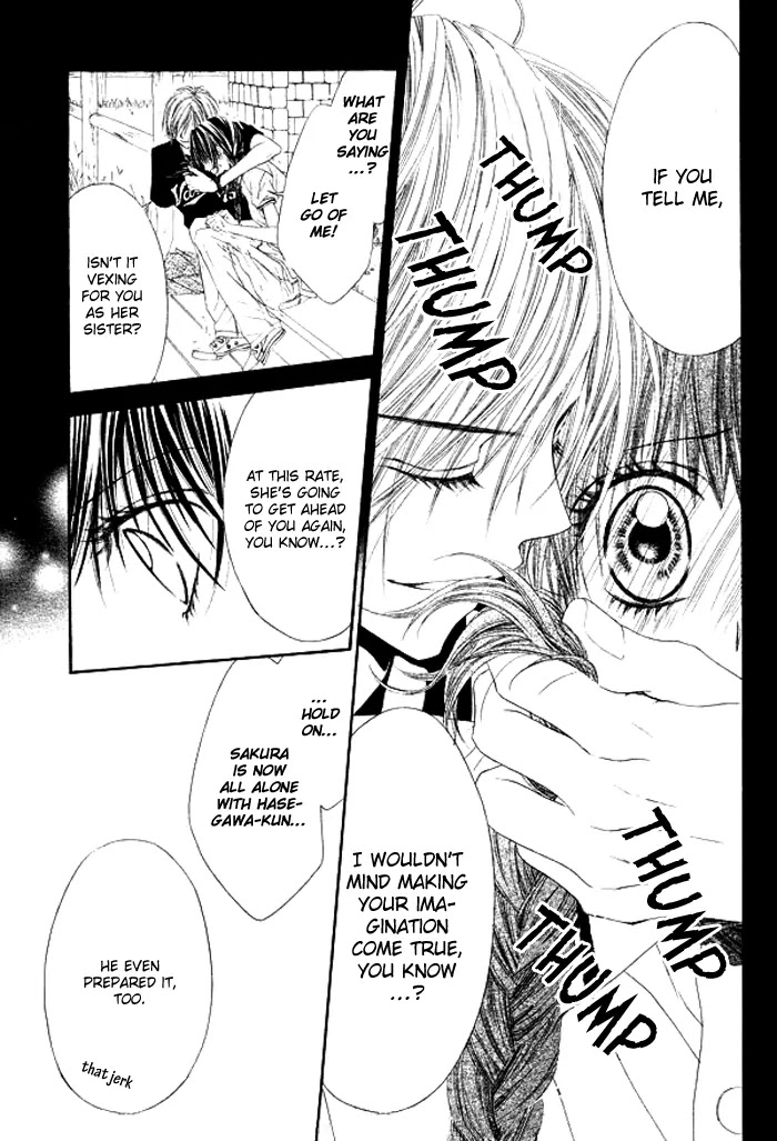 Kyou, Koi wo Hajimemasu Chapter 10 page 23 - Chapter 10