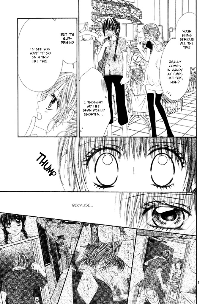 Kyou, Koi wo Hajimemasu Chapter 10 page 3 - Chapter 10