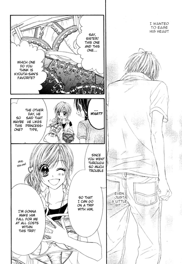 Kyou, Koi wo Hajimemasu Chapter 10 page 4 - Chapter 10