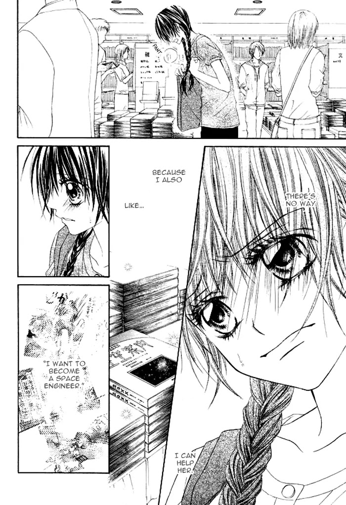 Kyou, Koi wo Hajimemasu Chapter 10 page 6 - Chapter 10
