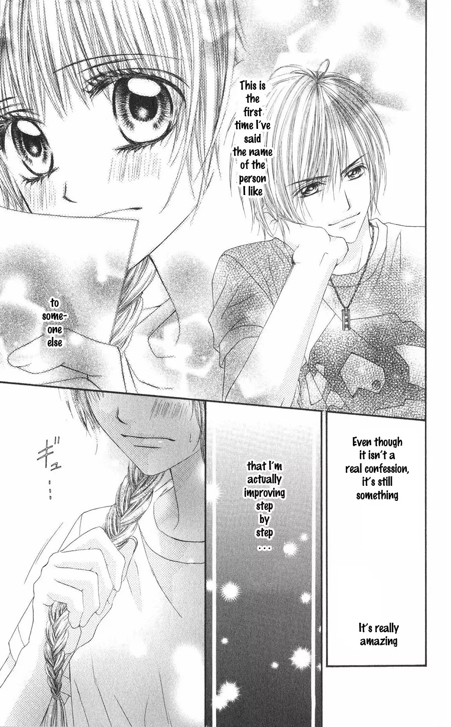 Kyou, Koi wo Hajimemasu Chapter 11 page 15 - Chapter 11