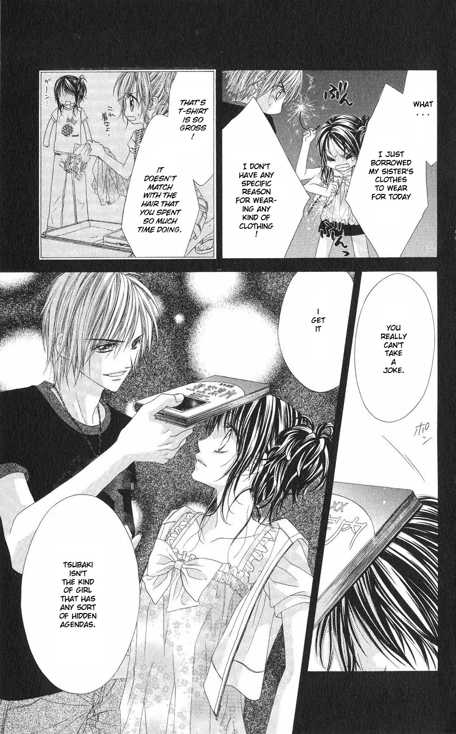 Kyou, Koi wo Hajimemasu Chapter 11 page 19 - Chapter 11