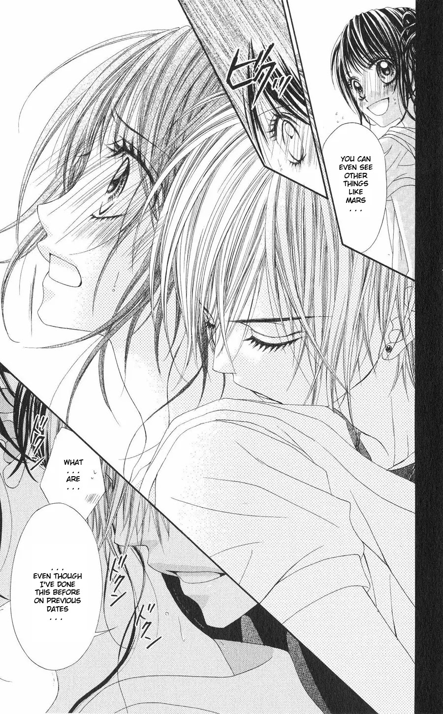 Kyou, Koi wo Hajimemasu Chapter 11 page 25 - Chapter 11