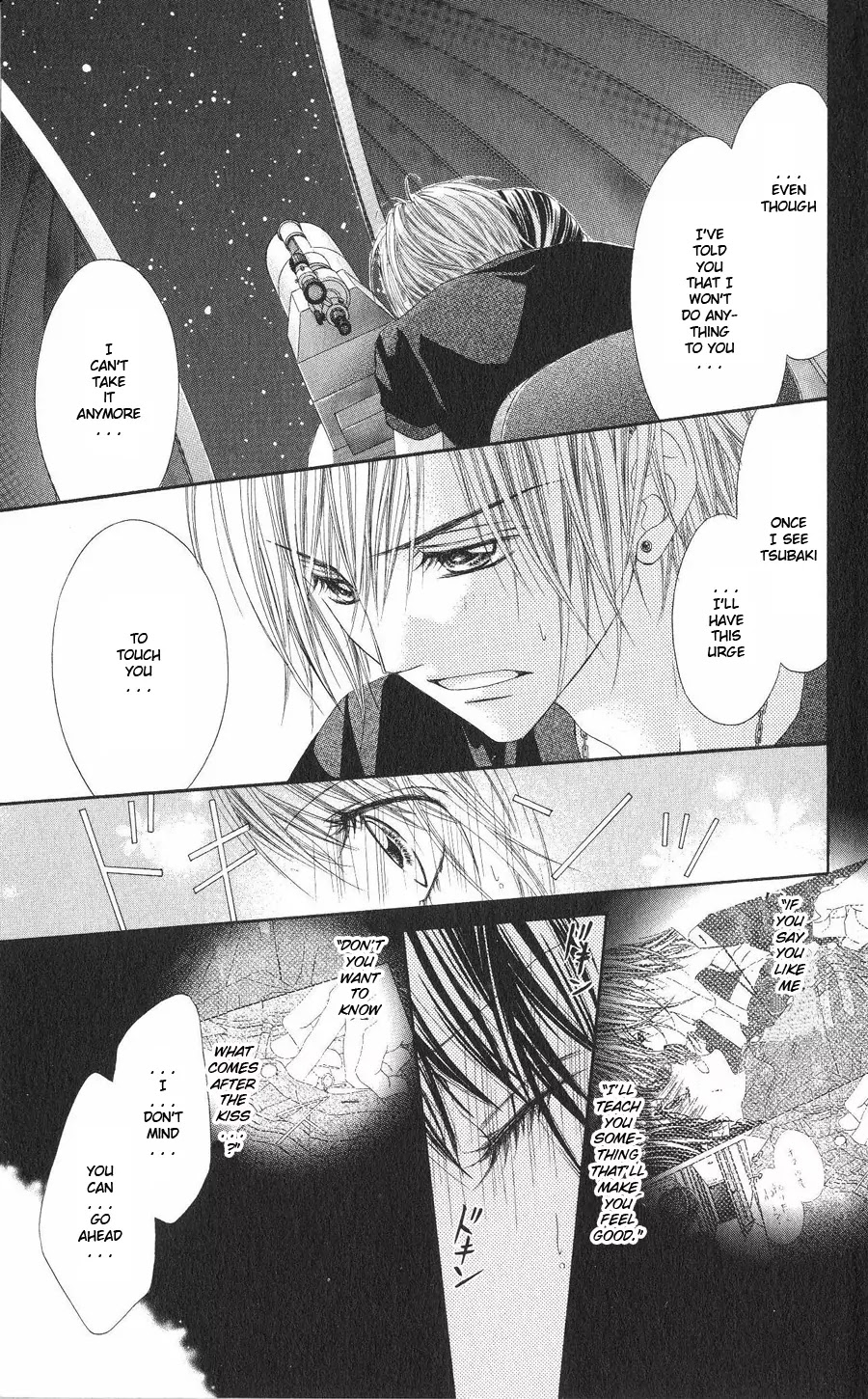 Kyou, Koi wo Hajimemasu Chapter 11 page 27 - Chapter 11