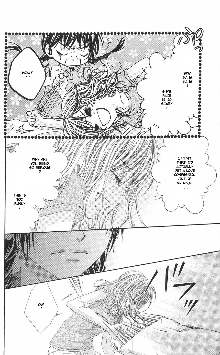 Kyou, Koi wo Hajimemasu Chapter 11 page 6 - Chapter 11