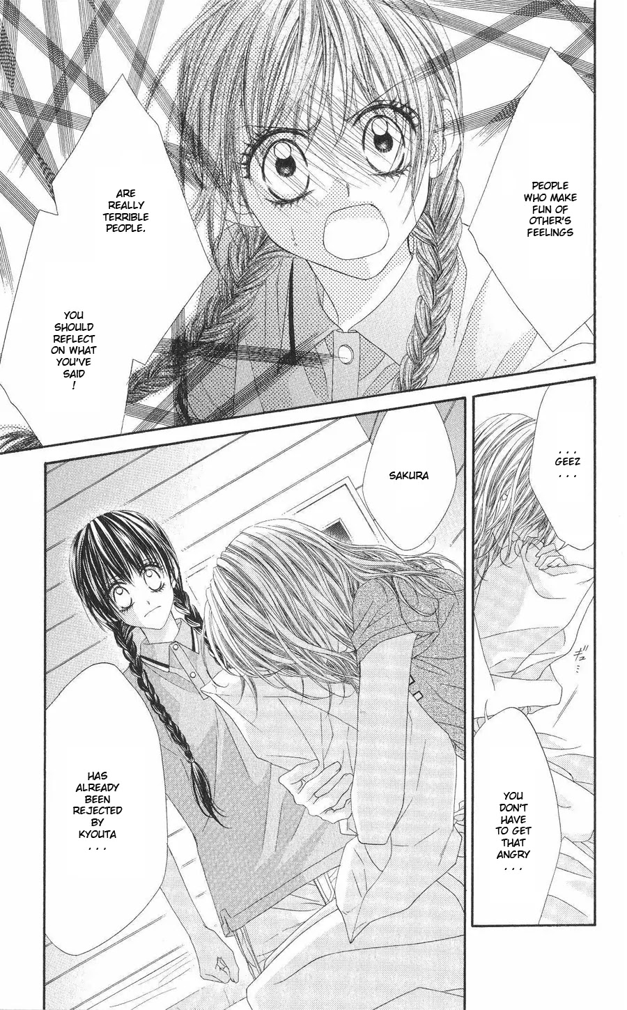 Kyou, Koi wo Hajimemasu Chapter 11 page 7 - Chapter 11