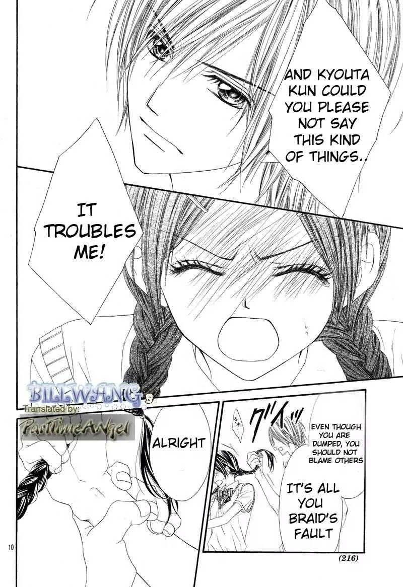 Kyou, Koi wo Hajimemasu Chapter 12 page 10 - Chapter 12