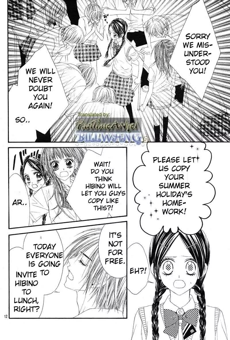 Kyou, Koi wo Hajimemasu Chapter 12 page 12 - Chapter 12