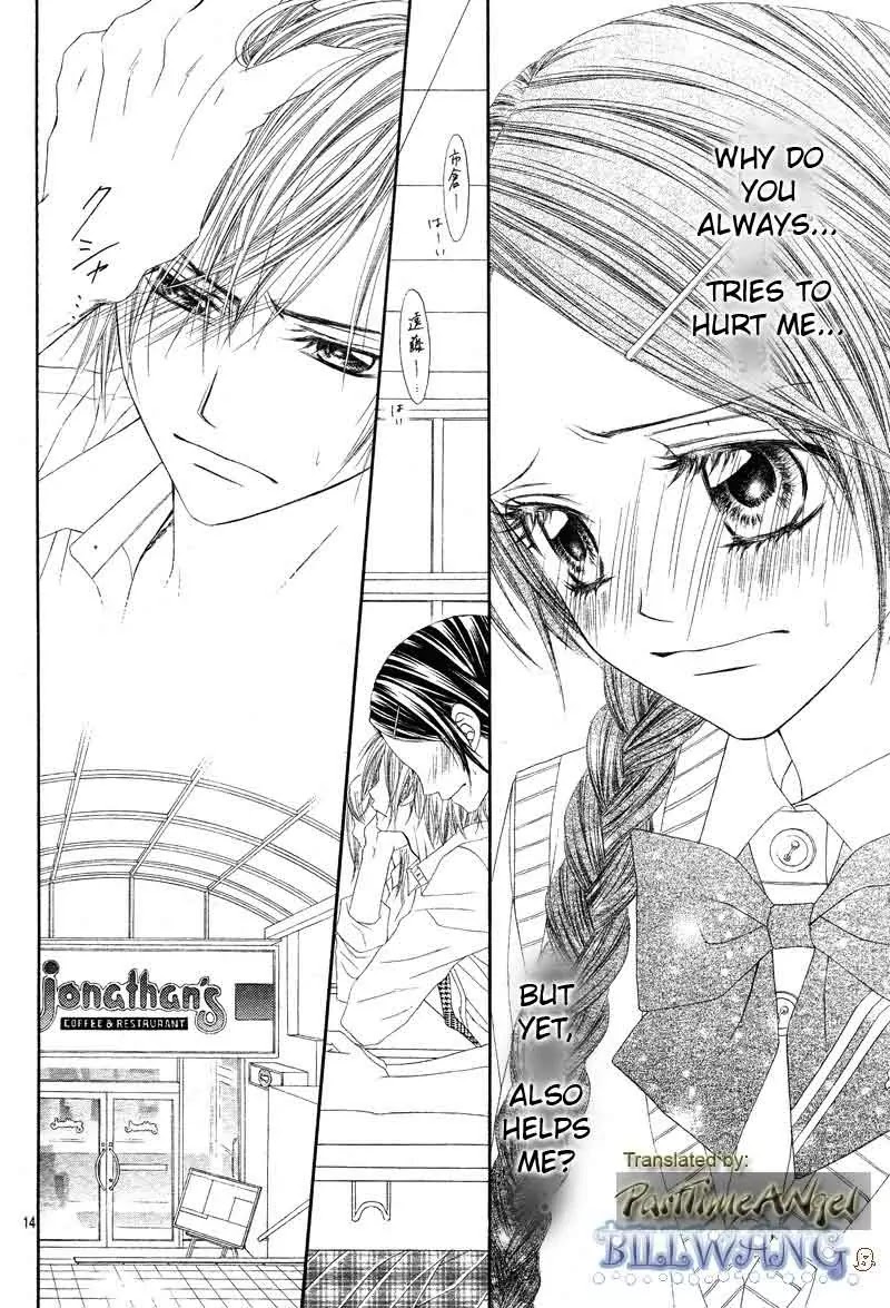 Kyou, Koi wo Hajimemasu Chapter 12 page 14 - Chapter 12
