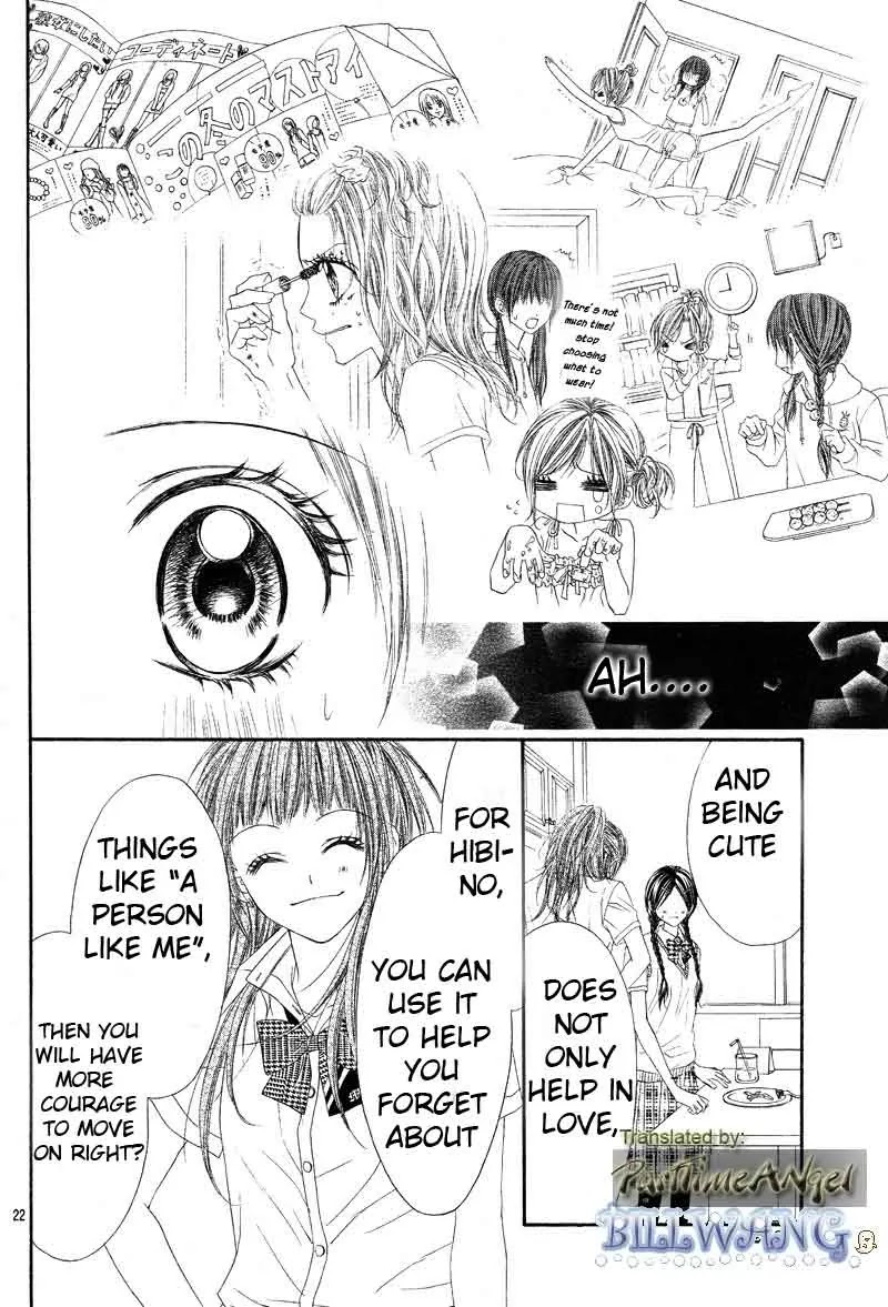Kyou, Koi wo Hajimemasu Chapter 12 page 21 - Chapter 12