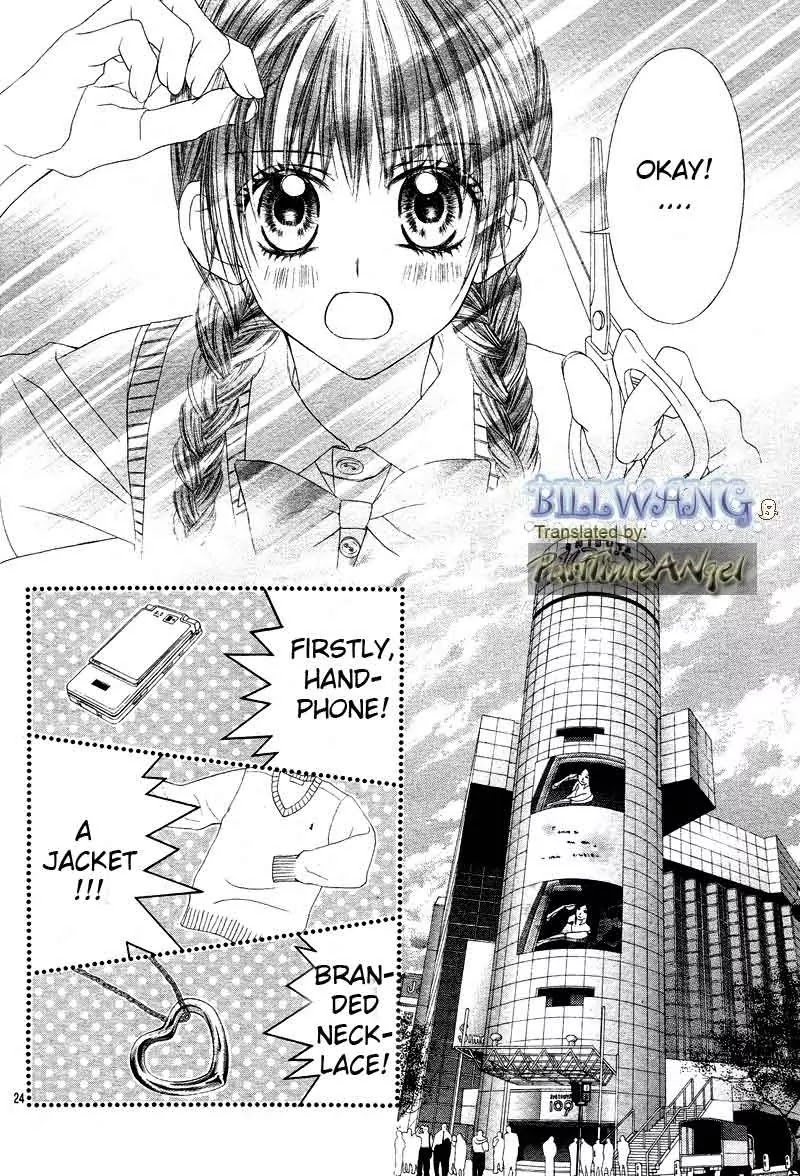 Kyou, Koi wo Hajimemasu Chapter 12 page 22 - Chapter 12