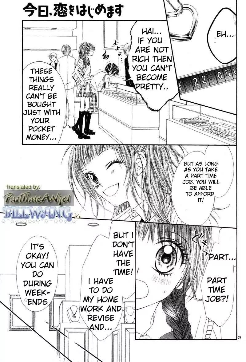 Kyou, Koi wo Hajimemasu Chapter 12 page 23 - Chapter 12