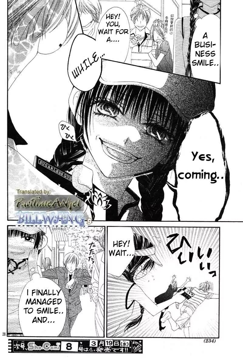 Kyou, Koi wo Hajimemasu Chapter 12 page 24 - Chapter 12