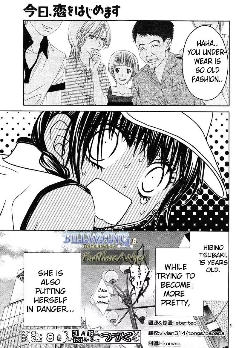 Kyou, Koi wo Hajimemasu Chapter 12 page 27 - Chapter 12