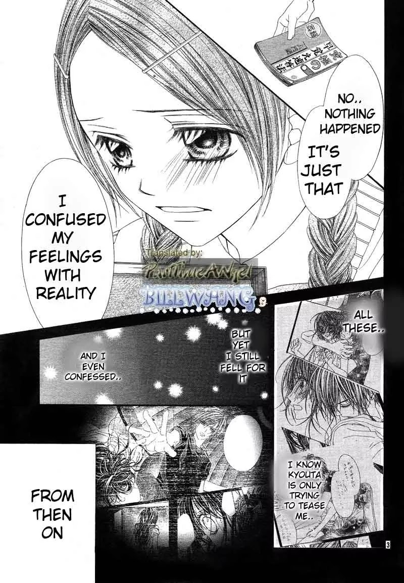 Kyou, Koi wo Hajimemasu Chapter 12 page 3 - Chapter 12