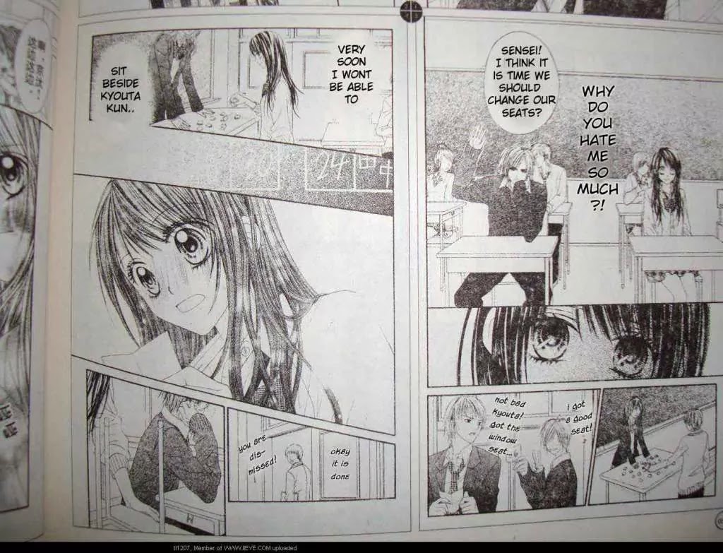Kyou, Koi wo Hajimemasu Chapter 13 page 11 - Chapter 13