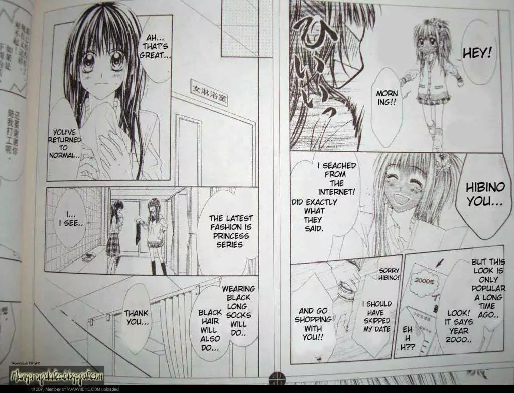 Kyou, Koi wo Hajimemasu Chapter 13 page 6 - Chapter 13