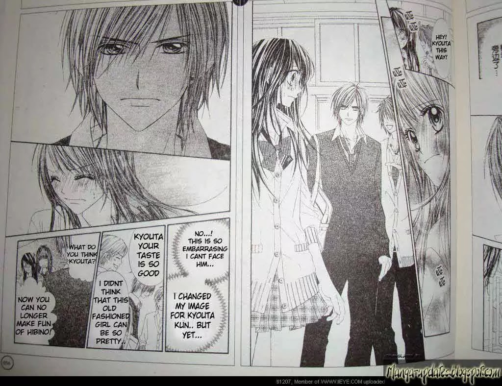 Kyou, Koi wo Hajimemasu Chapter 13 page 9 - Chapter 13
