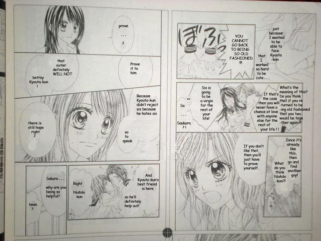 Kyou, Koi wo Hajimemasu Chapter 14 page 11 - Chapter 14
