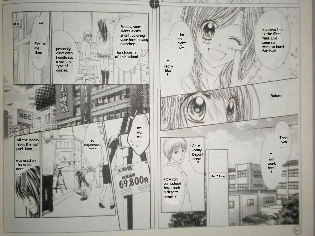 Kyou, Koi wo Hajimemasu Chapter 14 page 12 - Chapter 14