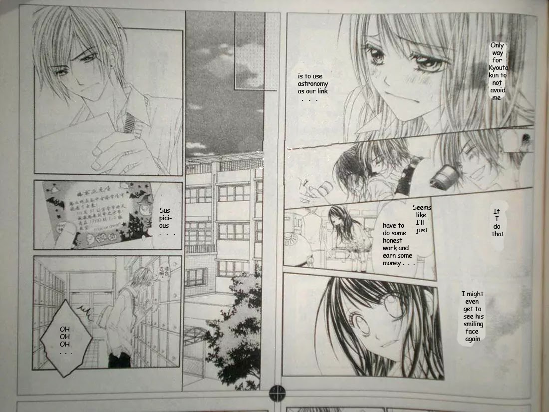 Kyou, Koi wo Hajimemasu Chapter 14 page 13 - Chapter 14