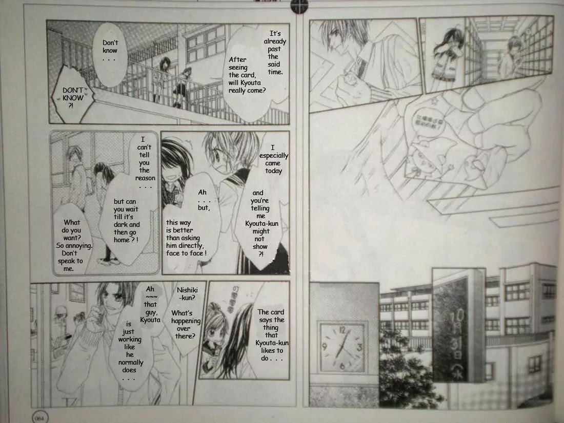 Kyou, Koi wo Hajimemasu Chapter 14 page 14 - Chapter 14