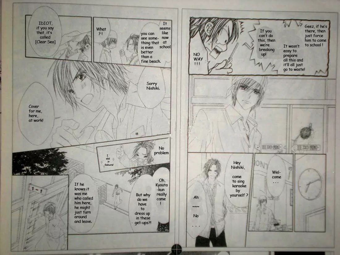 Kyou, Koi wo Hajimemasu Chapter 14 page 15 - Chapter 14