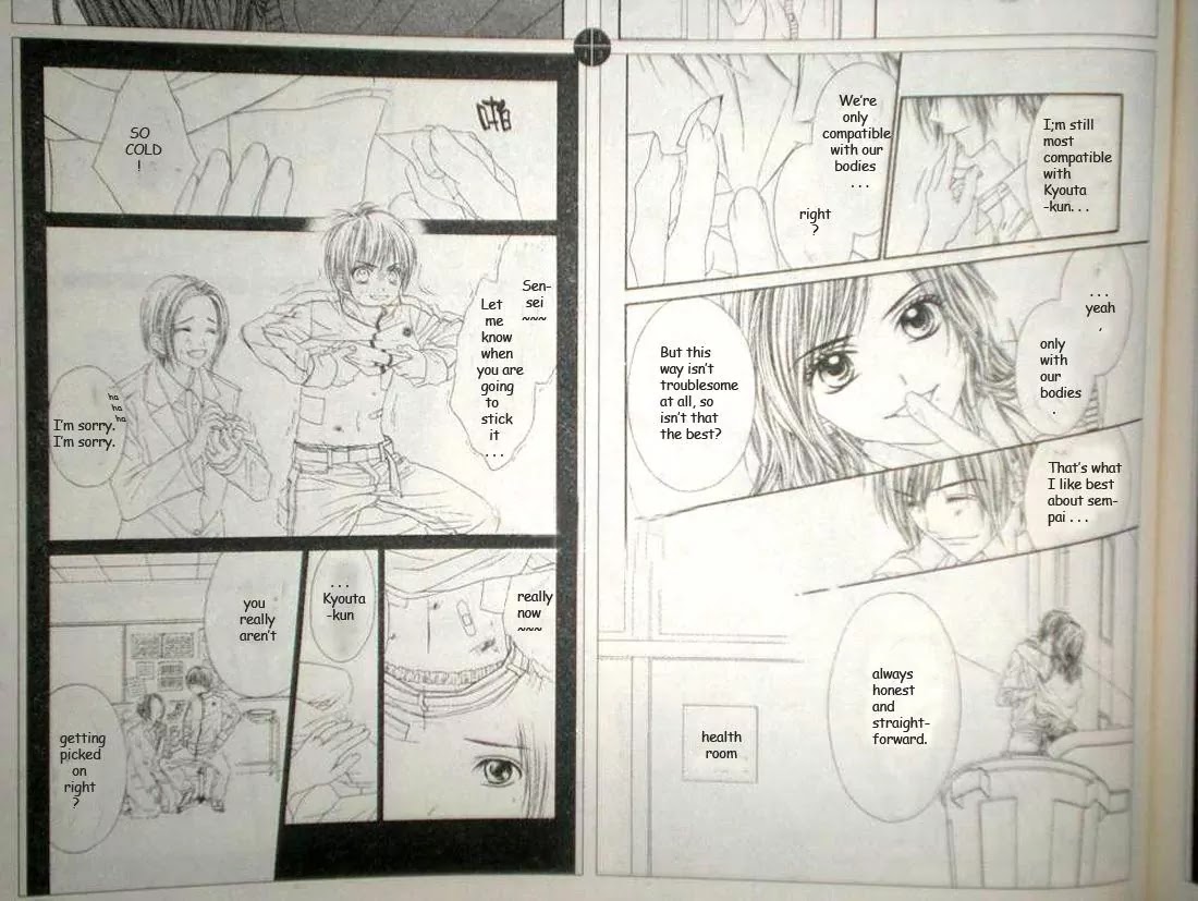Kyou, Koi wo Hajimemasu Chapter 14 page 6 - Chapter 14