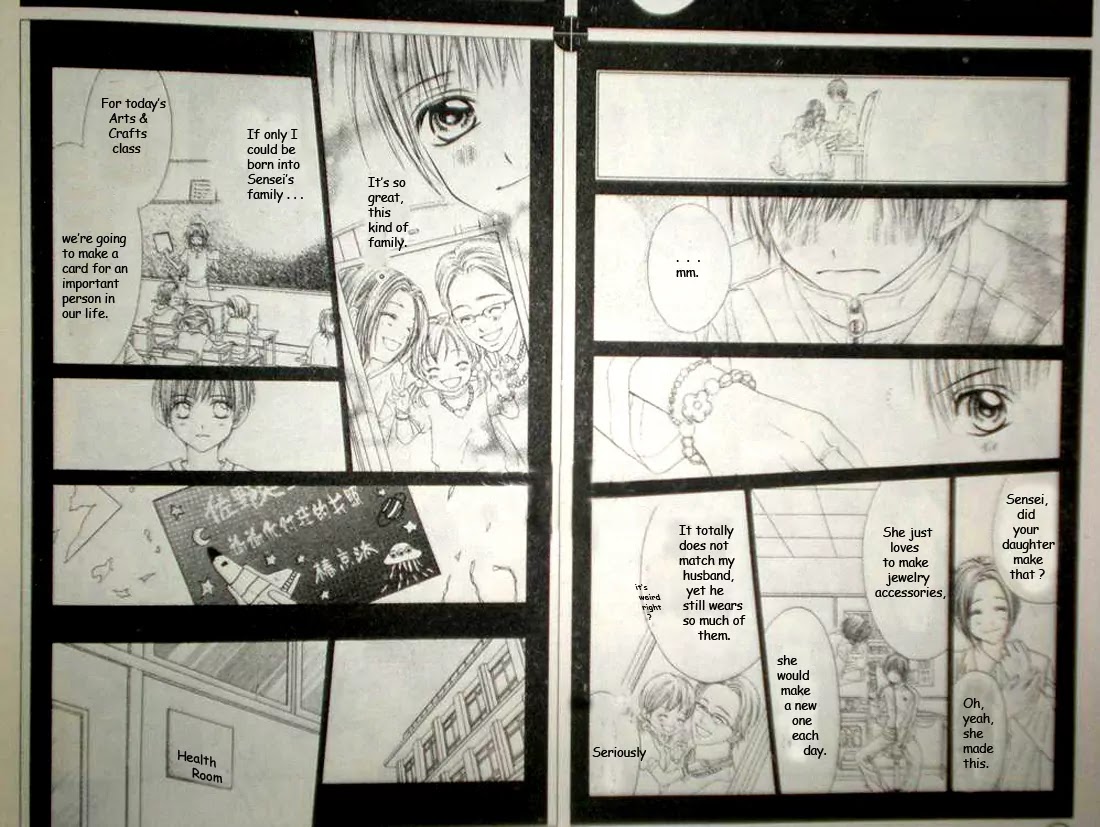 Kyou, Koi wo Hajimemasu Chapter 14 page 8 - Chapter 14