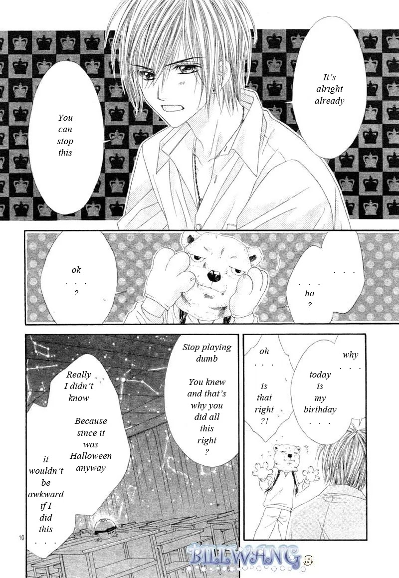 Kyou, Koi wo Hajimemasu Chapter 15 page 11 - Chapter 15