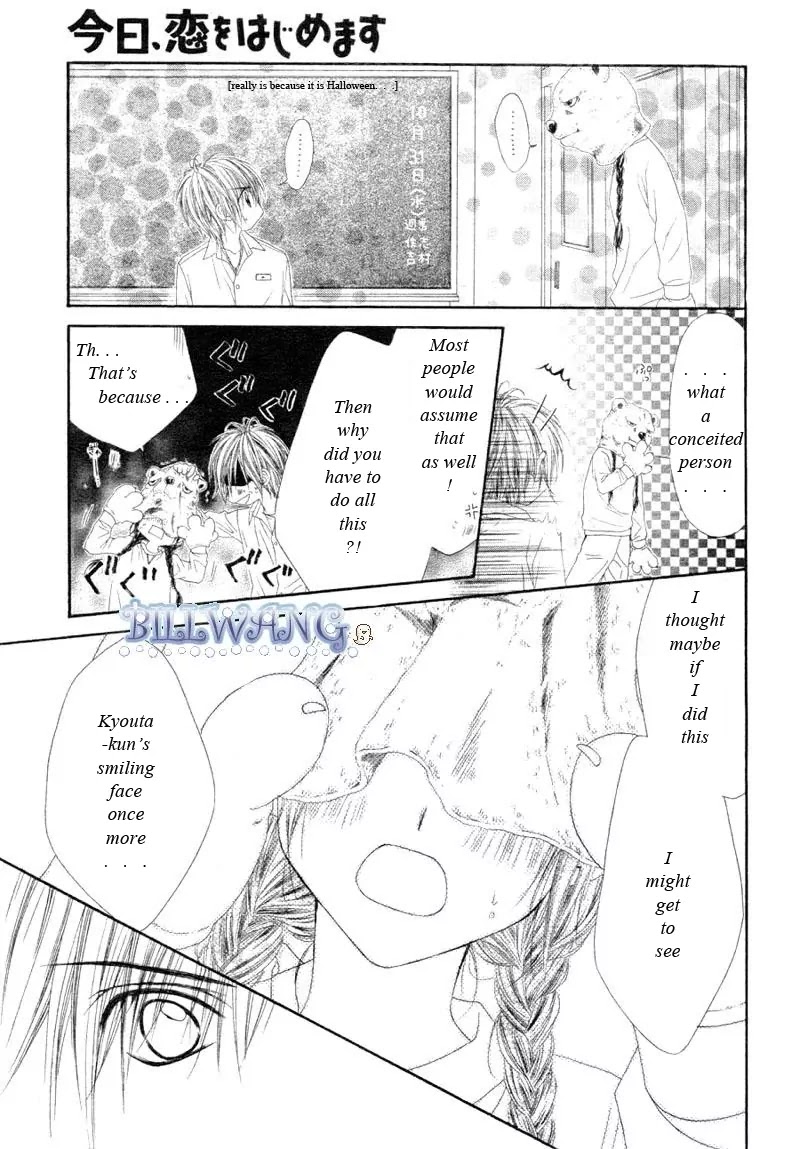 Kyou, Koi wo Hajimemasu Chapter 15 page 12 - Chapter 15
