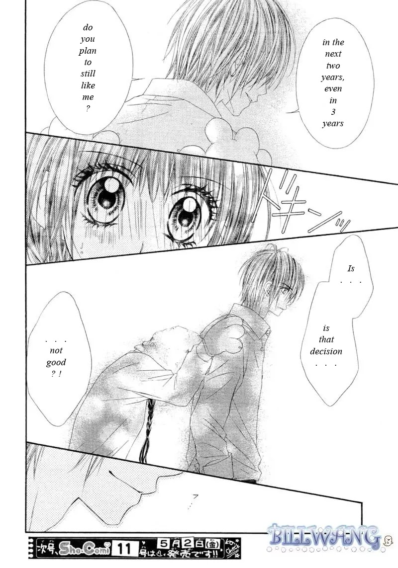 Kyou, Koi wo Hajimemasu Chapter 15 page 15 - Chapter 15
