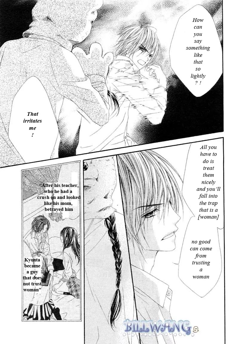 Kyou, Koi wo Hajimemasu Chapter 15 page 16 - Chapter 15