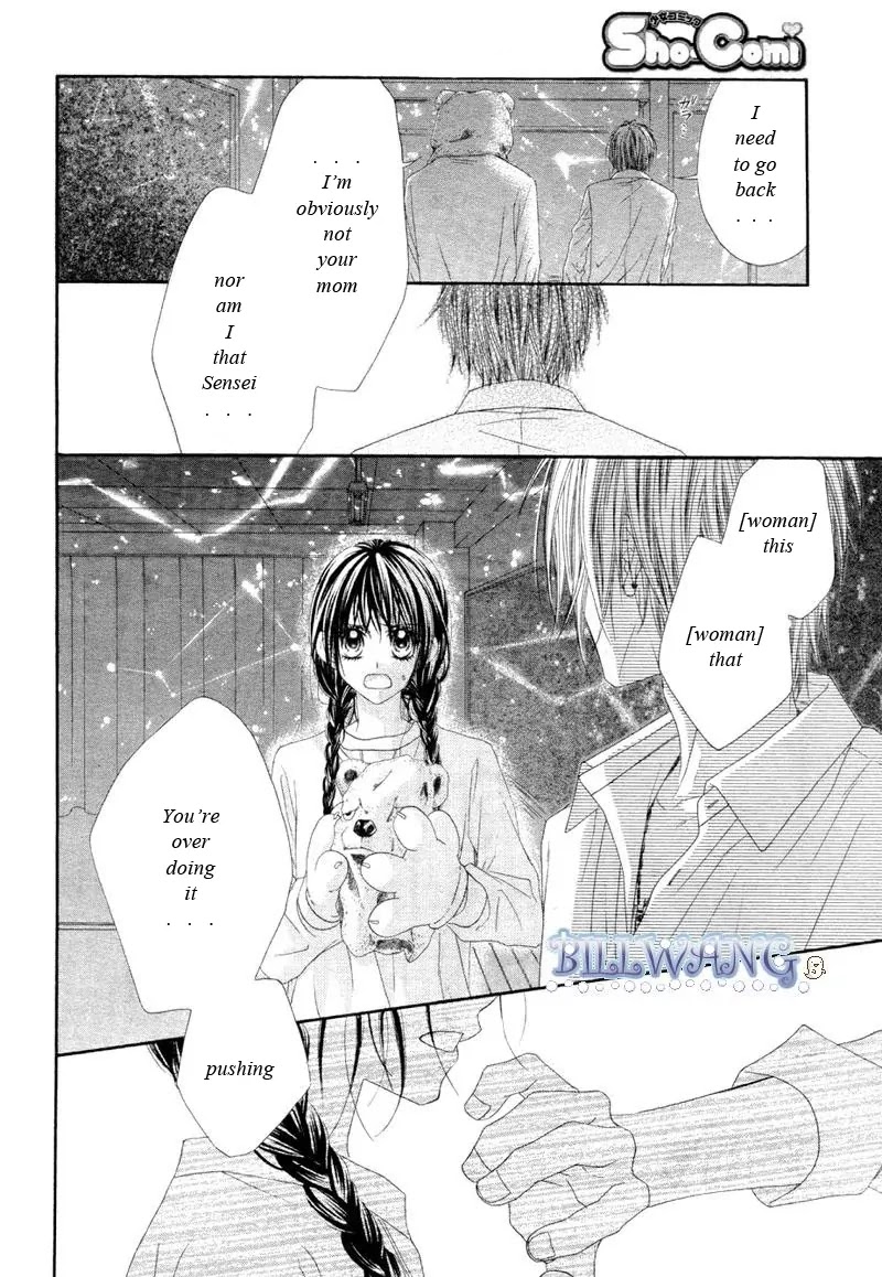 Kyou, Koi wo Hajimemasu Chapter 15 page 17 - Chapter 15