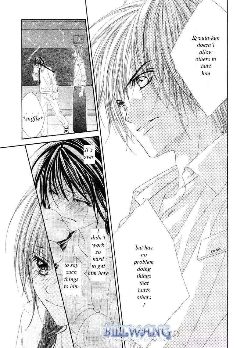 Kyou, Koi wo Hajimemasu Chapter 15 page 20 - Chapter 15