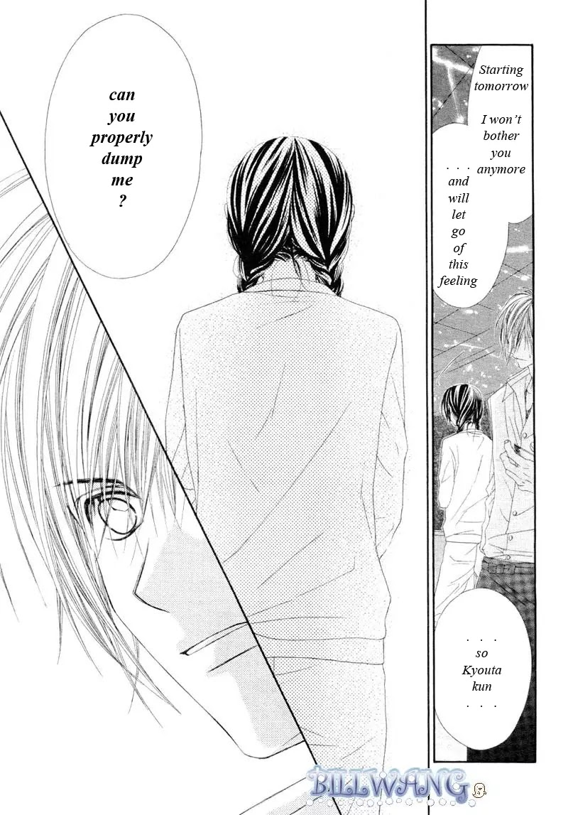 Kyou, Koi wo Hajimemasu Chapter 15 page 22 - Chapter 15