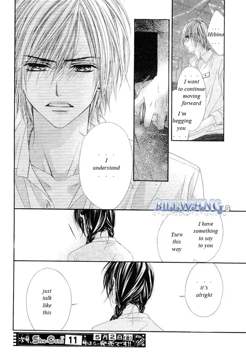 Kyou, Koi wo Hajimemasu Chapter 15 page 23 - Chapter 15
