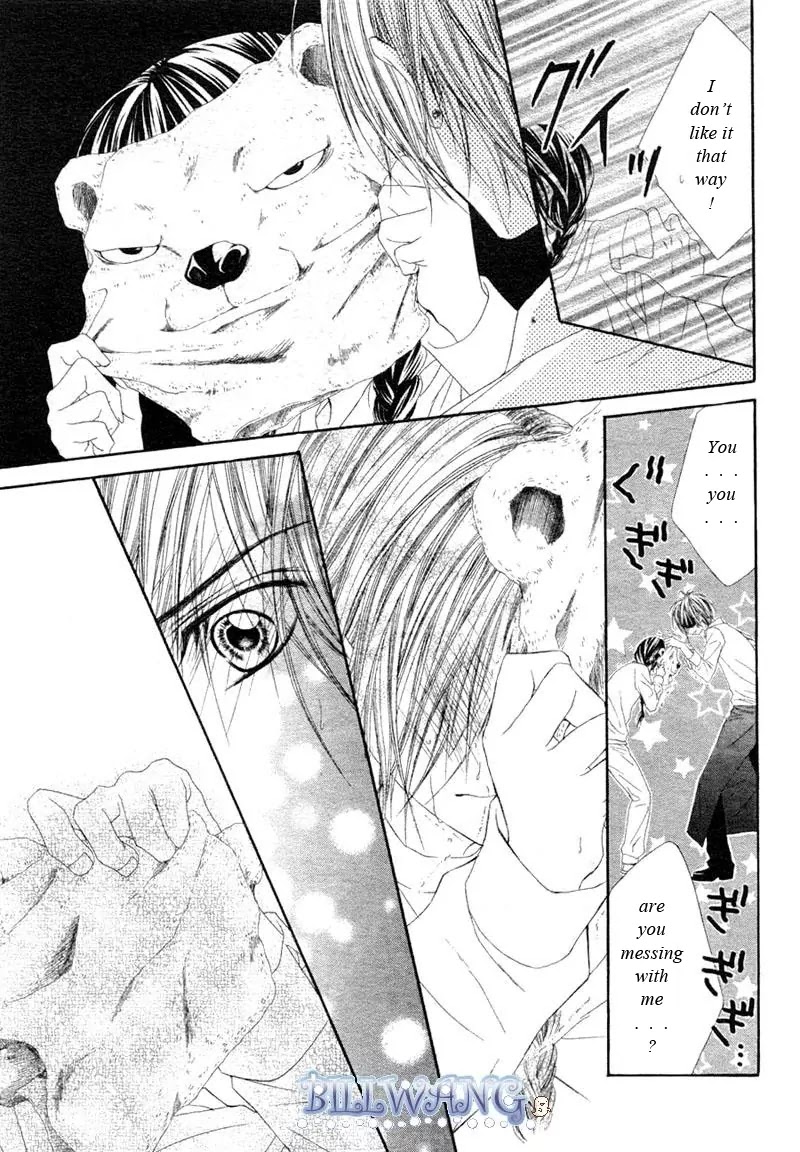 Kyou, Koi wo Hajimemasu Chapter 15 page 24 - Chapter 15