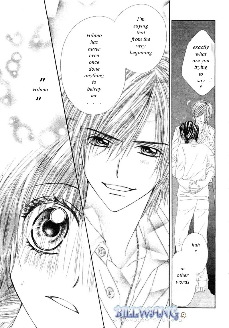 Kyou, Koi wo Hajimemasu Chapter 15 page 27 - Chapter 15