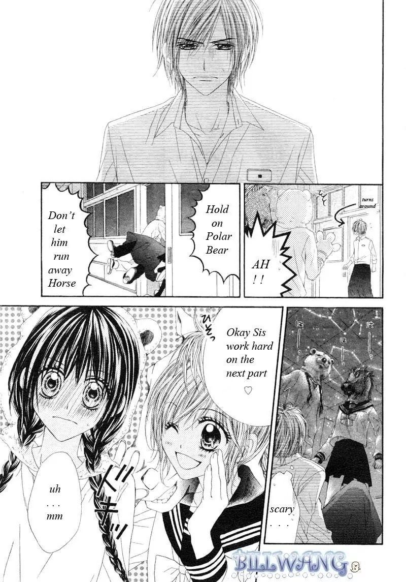 Kyou, Koi wo Hajimemasu Chapter 15 page 4 - Chapter 15