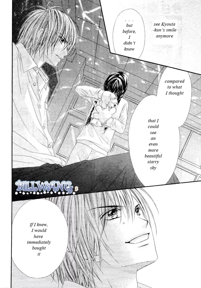 Kyou, Koi wo Hajimemasu Chapter 15 page 9 - Chapter 15