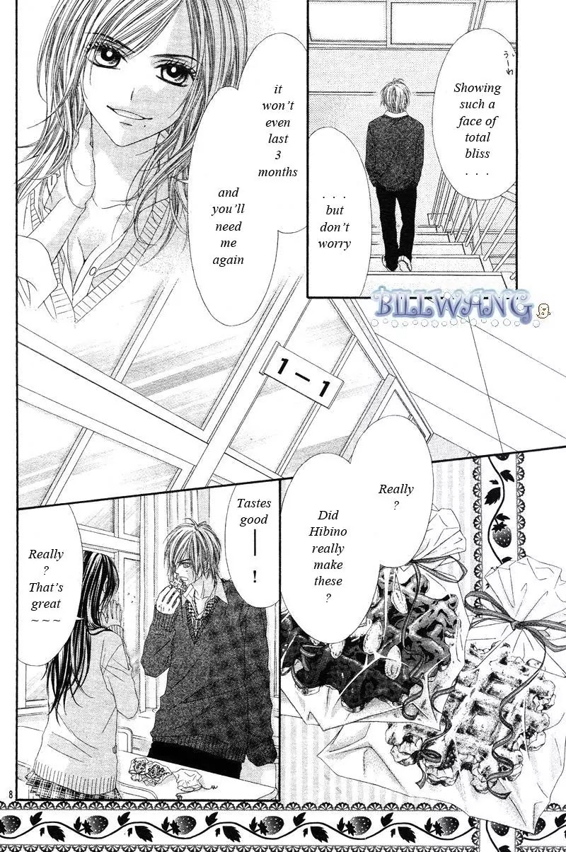 Kyou, Koi wo Hajimemasu Chapter 16 page 11 - Chapter 16